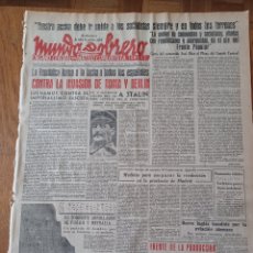 Coleccionismo de Revistas y Periódicos: MUNDO OBRERO 26 MAYO 1938 CONTRA LA INVASIÓN DE ROMA Y BERLÍN. REUNIÓN COMITÉ CENTRAL .VICENTE URIBE