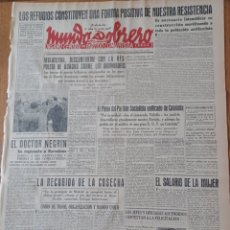 Coleccionismo de Revistas y Periódicos: MUNDO OBRERO 8 JUNIO 1938 LA RECOGIDA DE LA COSECHA. RESISTENCIA EN TODOS LOS FRENTES