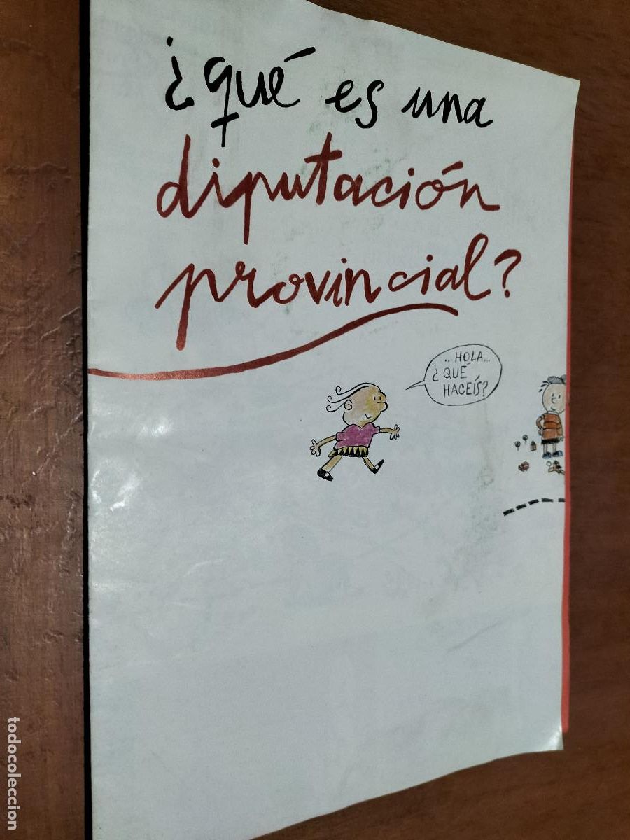 Sammeln von Zeitschriften und Zeitungen: &iquest;QU&Eacute; ES UNA DIPUTACI&Oacute;N PROVINCIAL? GRANADA. 4 P&Aacute;GINAS. TEXTOS CON DIBUJOS DE RUB&Eacute;N GARRIDO. DIFICIL