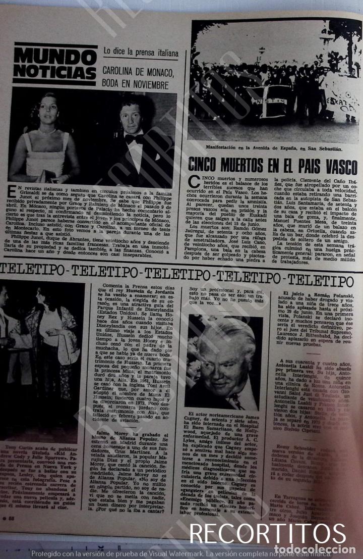 Collection Magazines and Newspapers: carolina de monaco tony curtis