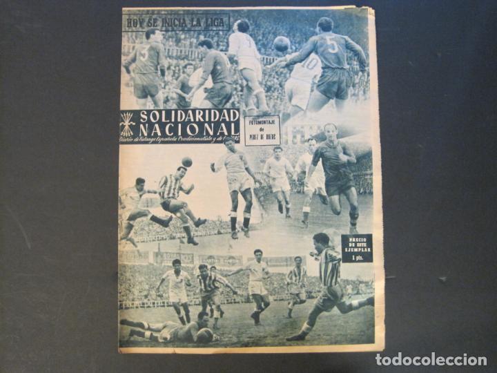 Collection Magazines and Newspapers: SOLIDARIDAD NACIONAL-HOY SE INICIA LA LIGA-JULIAN GAYARRE-VER FOTOS-(V-24.271)