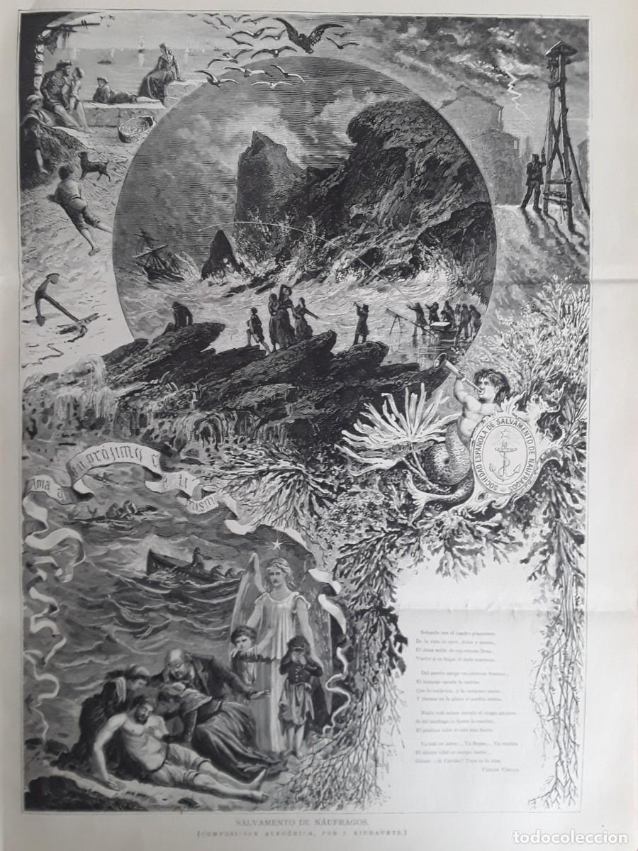 Coleccionismo de revistas y peri&oacute;dicos: SOCIEDA ESPA&Ntilde;OLA DE SALVAMENTO DE NAUFRAGOS REVISTA A&Ntilde;O 1881