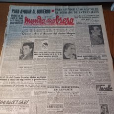 Coleccionismo de Revistas y Periódicos: MUNDO OBRERO 29 JUNIO 1938. FEDERICO GARCÍA LORCA A LOS 4 AÑOS. EL ESTADO SANITARIO DE MADRID