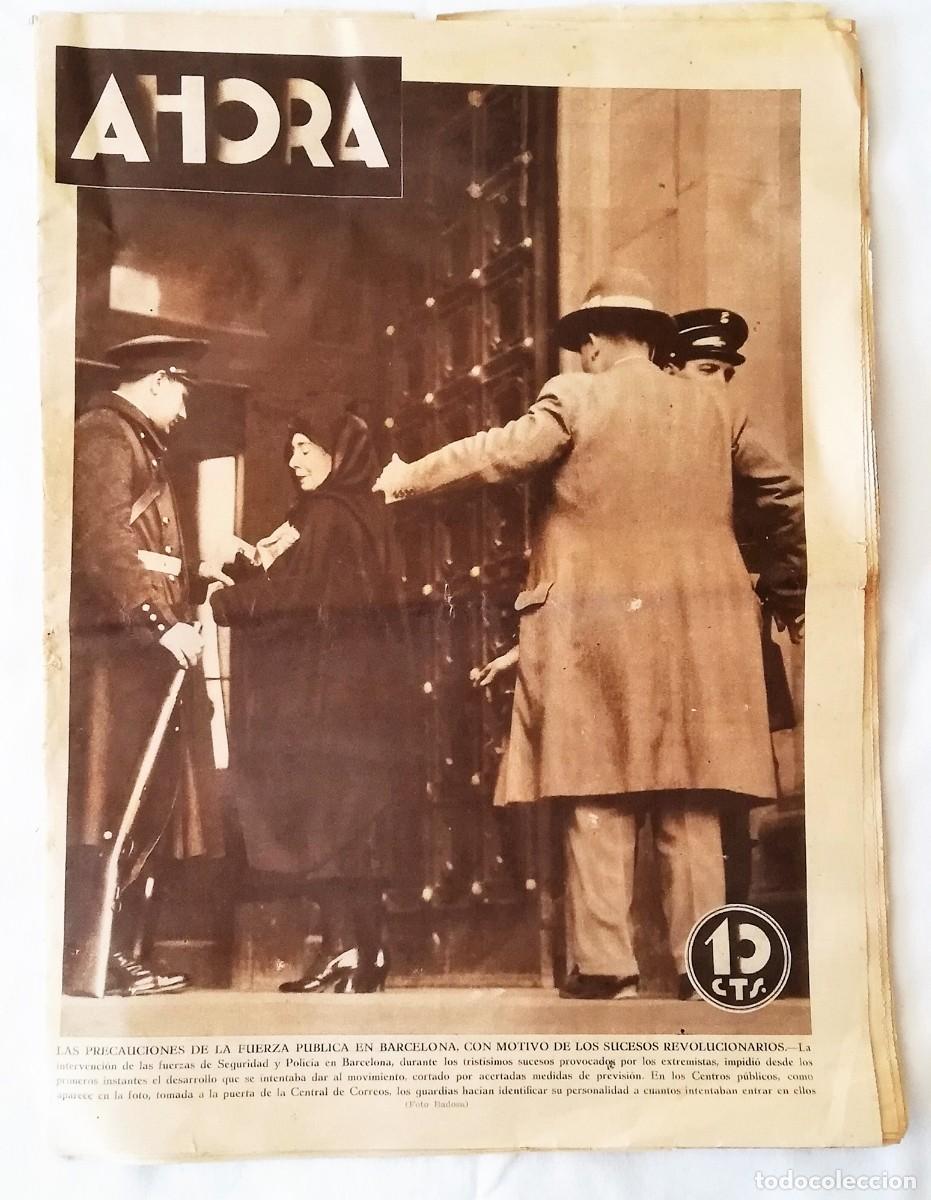 Coleccionismo de revistas y peri&oacute;dicos: ANTIGUO PERI&Oacute;DICO / OLD NEWSPAPER: AHORA DIARIO GR&Aacute;FICO 11 ENERO 1933. Asalto al cuartel de Panera