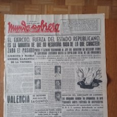 Coleccionismo de Revistas y Periódicos: MUNDO OBRERO 22 JUNIO 1938 VALENCIA SE DEFIENDE MAS ALLÁ DE SAGUNTO. LOS ALEMANES QUIEREN MARRUECOS