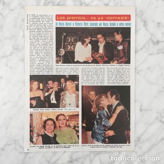 Coleccionismo de Revistas y Peri&oacute;dicos: REPORTAJE - PREMIO LONG PLAY DE ORO (ROCIO DURCAL, MARIA JIMENEZ, CONCHA MARQUEZ PIQUER) - 1978