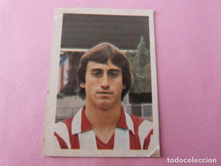 Coleccionismo de revistas y peri&oacute;dicos: CROMO DE FUTBOL SIERRA DEL ATLETICO DE MADRID SIN PEGAR N&ordm; 34 DEL ALBUM LIGA 1980-1981/80-81 FHER