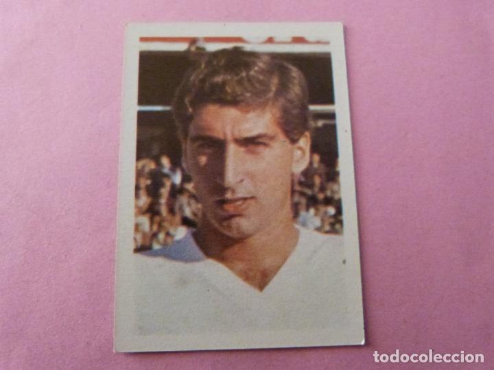 Coleccionismo de revistas y peri&oacute;dicos: CROMO DE FUTBOL NIMO DEL SEVILLA F.C. SIN PEGAR N&ordm; 225 DEL ALBUM LIGA 1980-1981/80-81 FHER