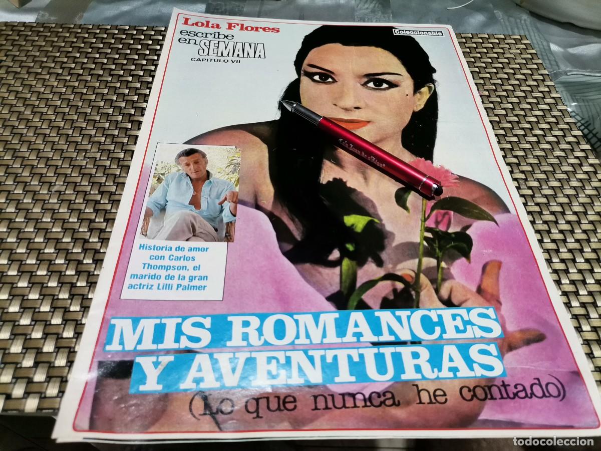 Coleccionismo de revistas y peri&oacute;dicos: MEMORIAS DE LOLA FLORES VII MIS ROMANCES Y AVENTURAS RECORTE REVISTA 8 PAGINAS 1983