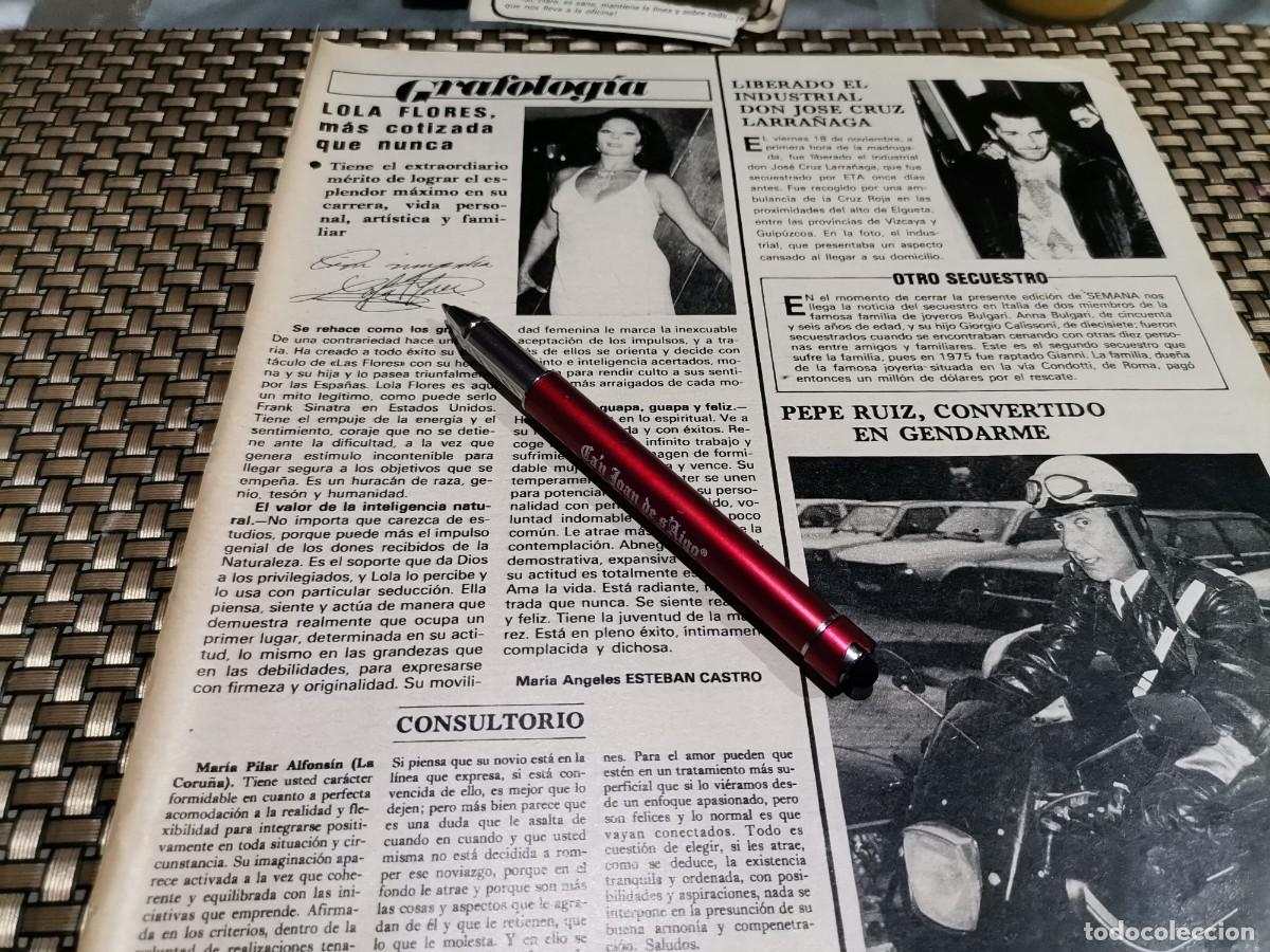 Coleccionismo de revistas y peri&oacute;dicos: LOLA FLORES RECORTE REVISTA 1983