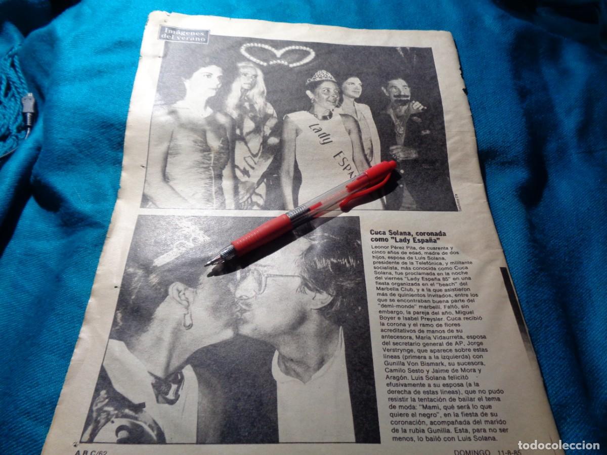 Coleccionismo de revistas y peri&oacute;dicos: RECORTE : CAMILO SESTO, EN LA ELECCION DE CUCA SOLANA COMO LADY ESPA&Ntilde;A. ABC, AGOSTO 1985