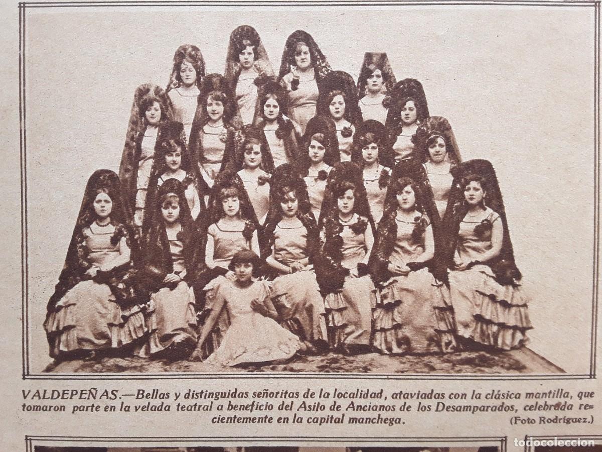 Collezionismo di Riviste e Giornali: VALDEPE&Ntilde;AS SE&Ntilde;ORITAS CON MANTILLA / CARTAGENA EL ALCALDE PEDANEO ANUNCIANDO FIESTAS CARNAVAL 1929