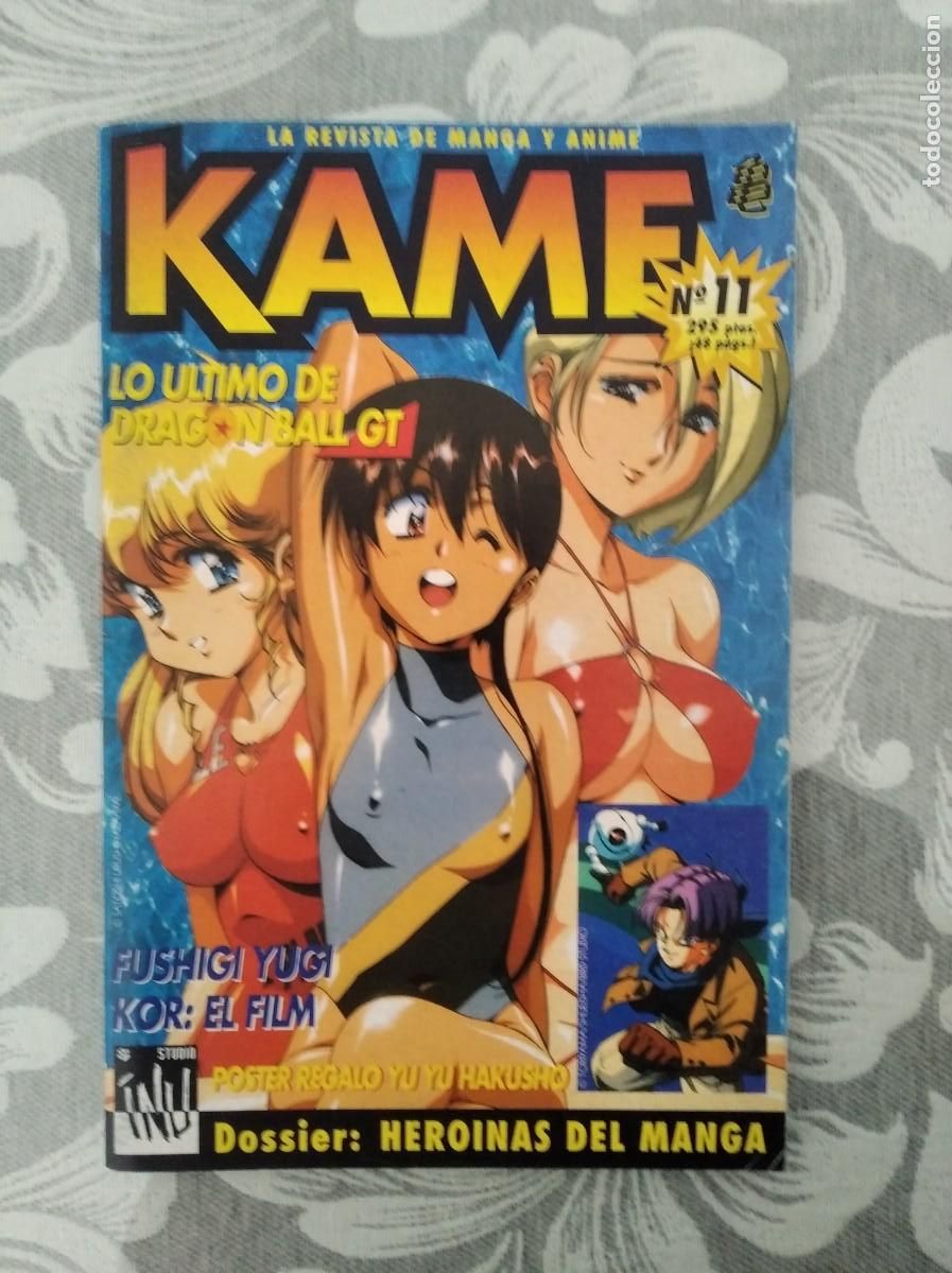 Coleccionismo de Revistas y Peri&oacute;dicos: Revista Kame, n&uacute;mero 13