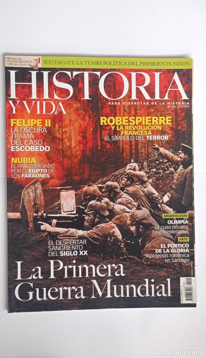 Coleccionismo de Revistas y Peri&oacute;dicos: REVISTA HISTORIA Y VIDA N&ordm;436,WWI.FELIPE II-TIPO NATIONAL GEOGRAPICH,MUY INTERESANTE.