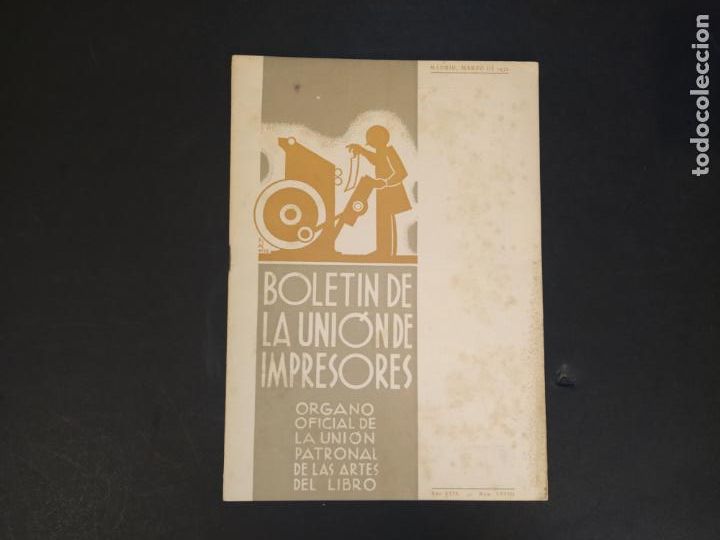 Collection Magazines and Newspapers: BOLETIN DE LA UNION DE IMPRESORES-NUMERO 73-A&Ntilde;O 1932-REVISTA ANTIGUA-VER FOTOS-(V-24.421)