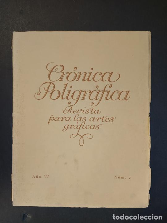 Collection Magazines and Newspapers: CRONICA POLIGRAFICA-A&Ntilde;O VI NUMERO 2-A&Ntilde;OS 1925-REVISTA ANTIGUA-VER FOTOS-(V-24.425)
