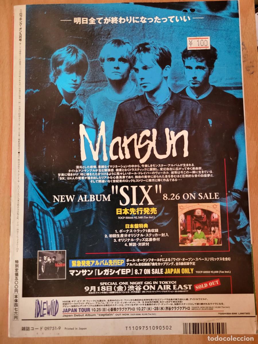 Coleccionismo de Revistas y Peri&oacute;dicos: REVISTA MUSICAL EN JAPON&Eacute;S. ROCKIN'ON