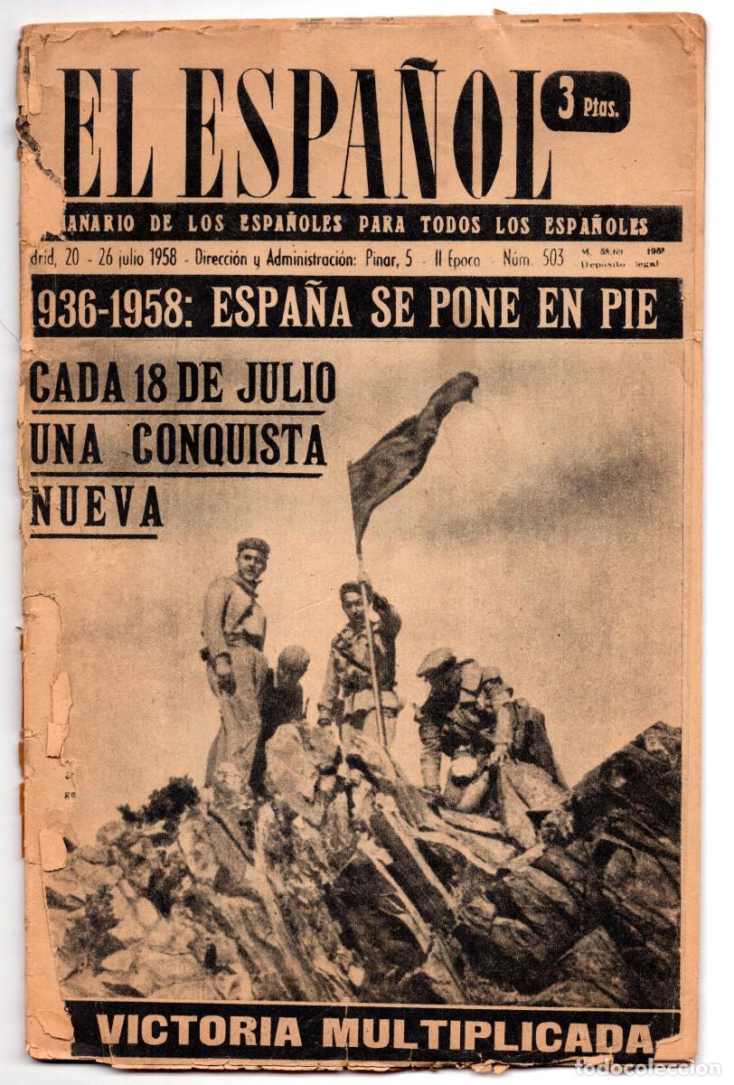Collection Magazines and Newspapers: EL ESPA&Ntilde;OL ANARIO DE LOS ESPA&Ntilde;OLES PARA TODOS LOS ESPA&Ntilde;OLES. JULIO 1958.