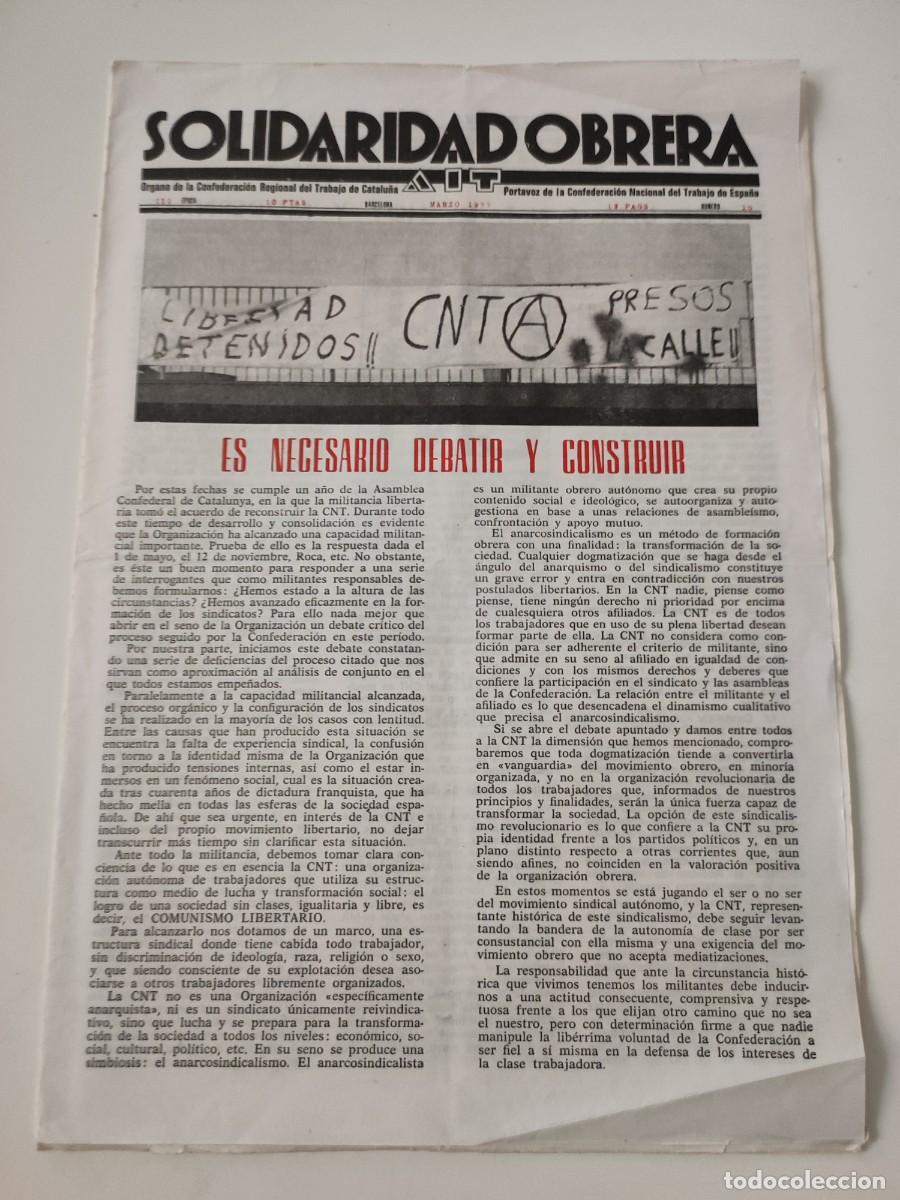 Sammeln von Zeitschriften und Zeitungen: Peri&oacute;dico Solidaridad Obrera. Marzo 1977.