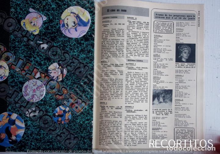 Coleccionismo de Revistas y Peri&oacute;dicos: sofia loren