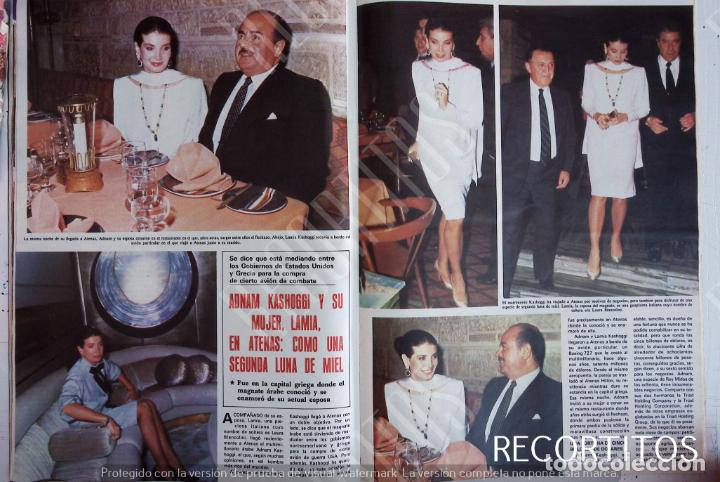 Sammeln von Zeitschriften und Zeitungen: ADNAN KHASHOGGI LAMIA ALI