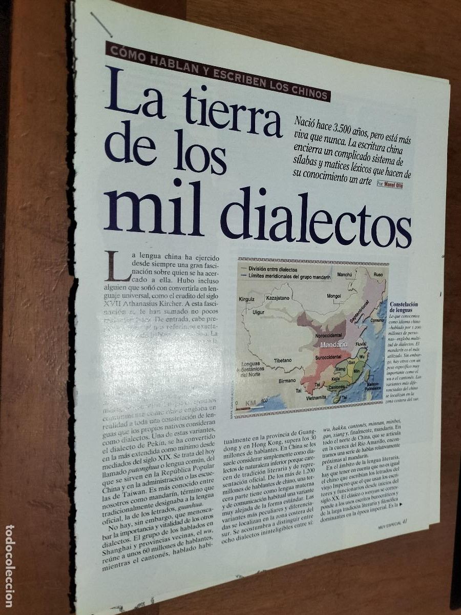 Collection Magazines and Newspapers: CHINA, TIERRA DE LOS MIL DIALECTOS. 6 P&Aacute;GINA. ART&Iacute;CULO EXTRAIDO DE REVISTA. BUEN ESTADO