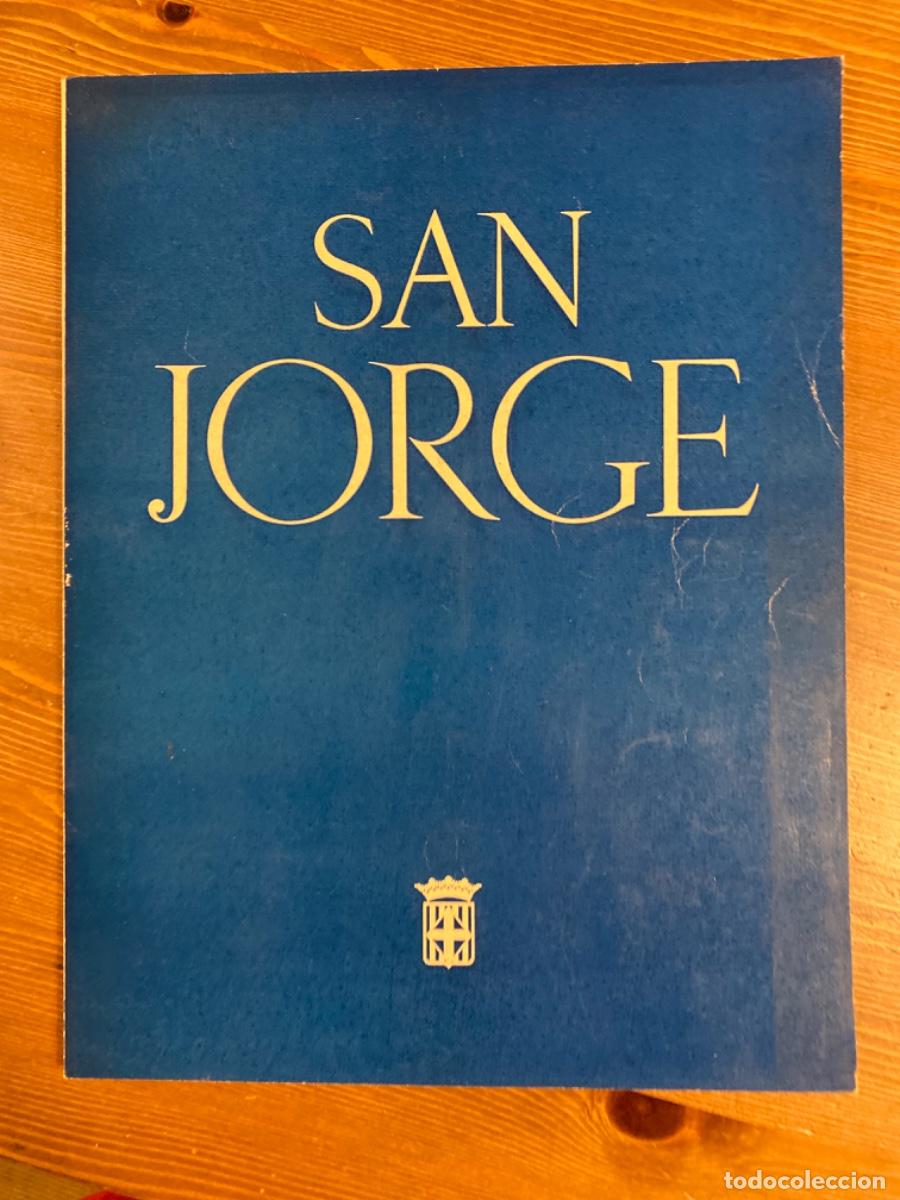 Collezionismo di Riviste e Giornali: SAN JORGE julio 1956 N&ordm; 23 REVISTA TRIMESTRAL DIPUTACION DE BARCELONA. URBANISMO BAJO LLOBREGAT