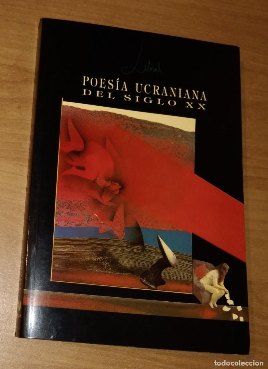 Coleccionismo de revistas y peri&oacute;dicos: LITORAL. REVISTA DE LA POES&Iacute;A Y EL PENSAMIENTO N.&ordm; 197-198 - POES&Iacute;A UCRANIANA DEL SIGLO XX