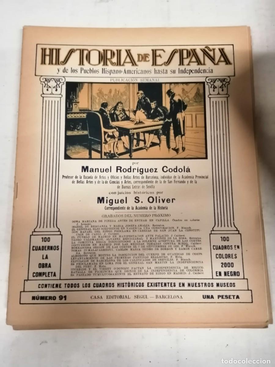 historia de españa (manuel rodriguez codola) nu - Compra venta en ...
