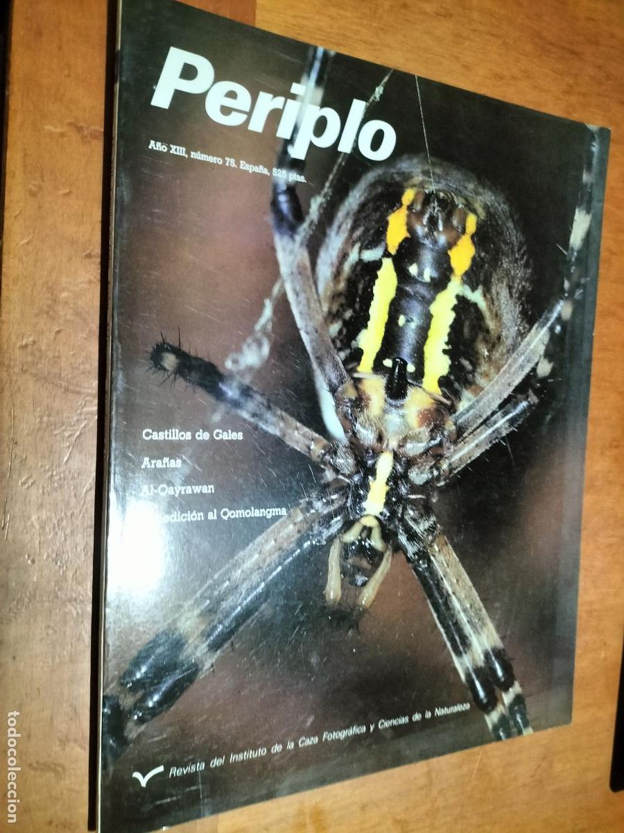 Collezionismo di Riviste e Giornali: 75 PERIPLO. REVISTA DEL INSTITUTO DE LA CAZA FOTOGR&Aacute;FICA. R&Uacute;STICA. BUEN ESTADO. e6 a