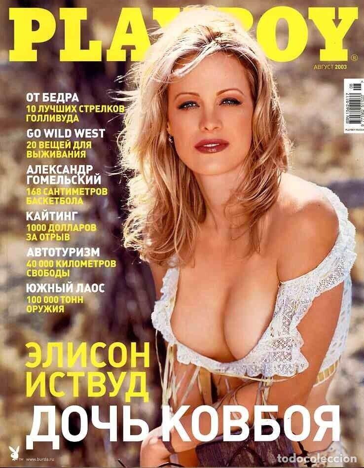 Coleccionismo de Revistas y Peri&oacute;dicos: PLAYBOY Russian 4-2003 magazine ALISON EASTWOOD BRIGITTE BARDOT russia playmate