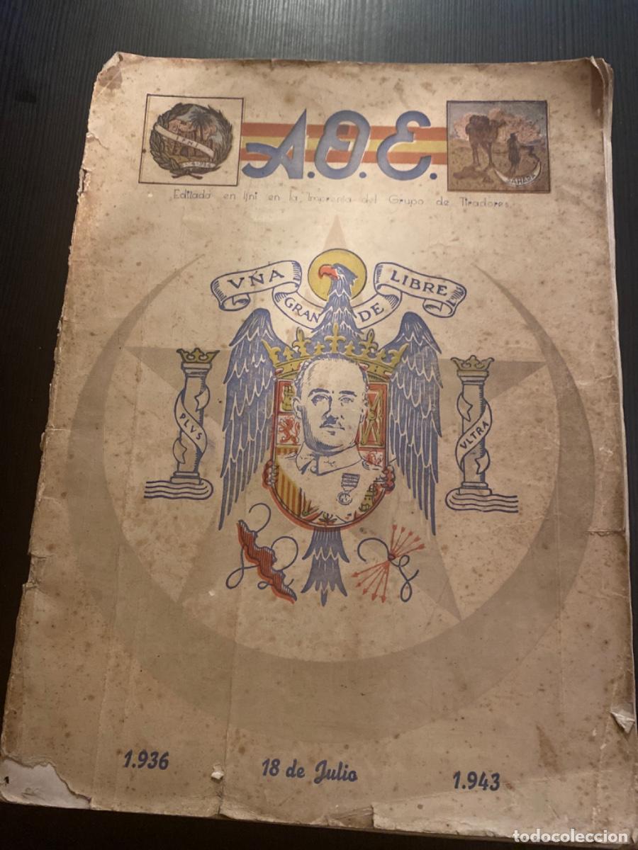 Coleccionismo de Revistas y Peri&oacute;dicos: Revista post guerra editada 18 de Julio 1943 editada Ifni imprenta de tiradores Sahara A O E