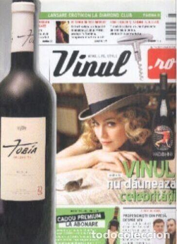 Coleccionismo de Revistas y Peri&oacute;dicos: MADONNA VINUL roumanian Magazine