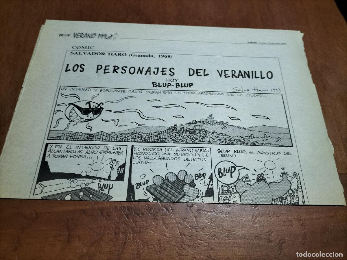 Collection Magazines and Newspapers: LOS PERSONAJES DE VERANILLO. COMIC. SALVA HARO. 1 P&Aacute;GINAS. EXTRAIDO PERI&Oacute;DICO O REVISTA. GRAPA