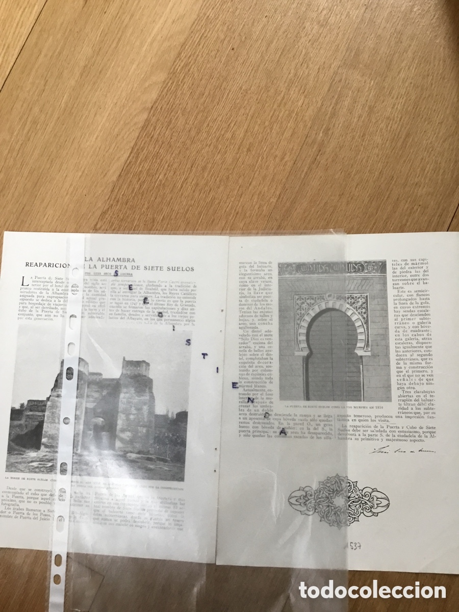 Collectionnisme de Revues et Journaux: ANDALUC&Iacute;A - GRANADA - La Alhambra, reaparici&oacute;n de la puerta de siete suelos por Seco de Lucena 1920