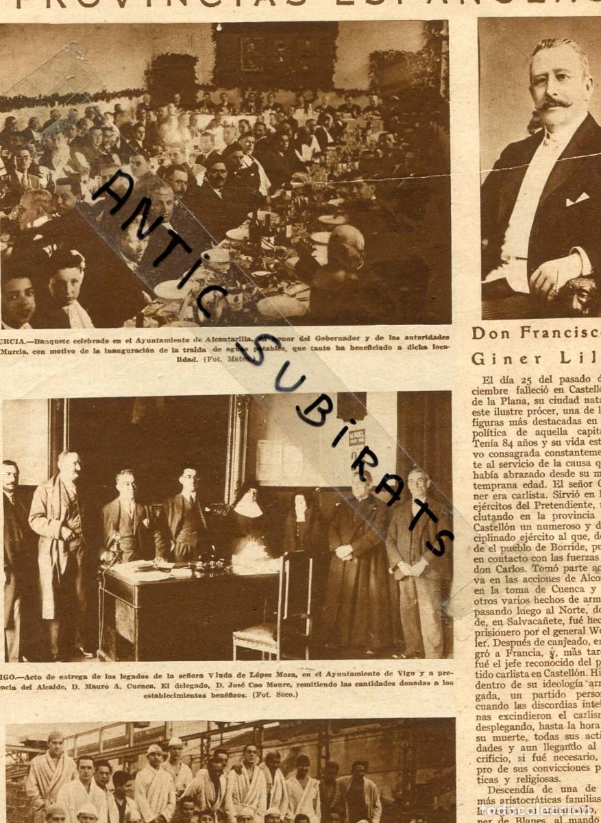 Collection Magazines and Newspapers: RECORTE DE PRENSA A&Ntilde;O 1928 TRAIDA AGUA POTABLE A ALCANTARILLA MURCIA FRANCISCO GINER LILLA CASTELLON