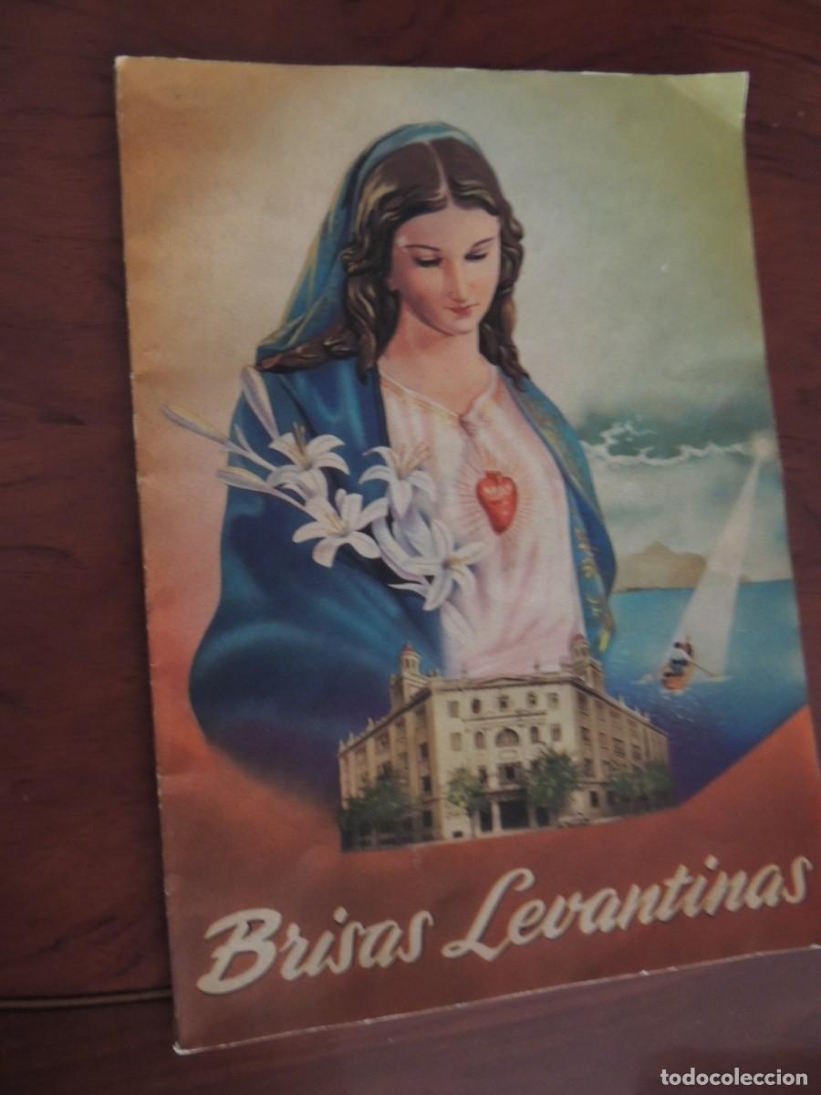 Coleccionismo de Revistas y Peri&oacute;dicos: BRISAS LEVANTINAS DEL SAGRADO CORAZON - HERMANOS MARISTAS DE VALENCIA, N&ordm; 43- ENERO 65