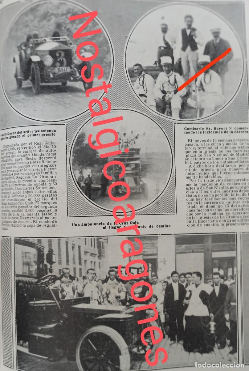Coleccionismo de revistas y peri&oacute;dicos: Madrid carrera coches Guadarrama y S Crist&oacute;bal iglesia S Nicol&aacute;s Foto revista princ siglo XX 19MM