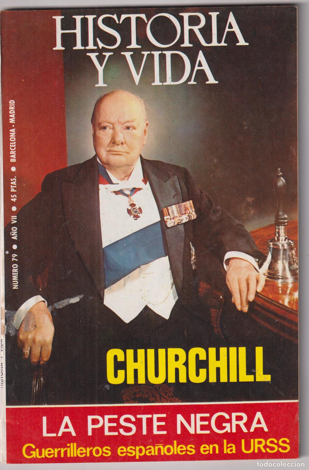 Coleccionismo de Revistas y Peri&oacute;dicos: Historia y Visa n&ordm; 79. Octubre de 1974