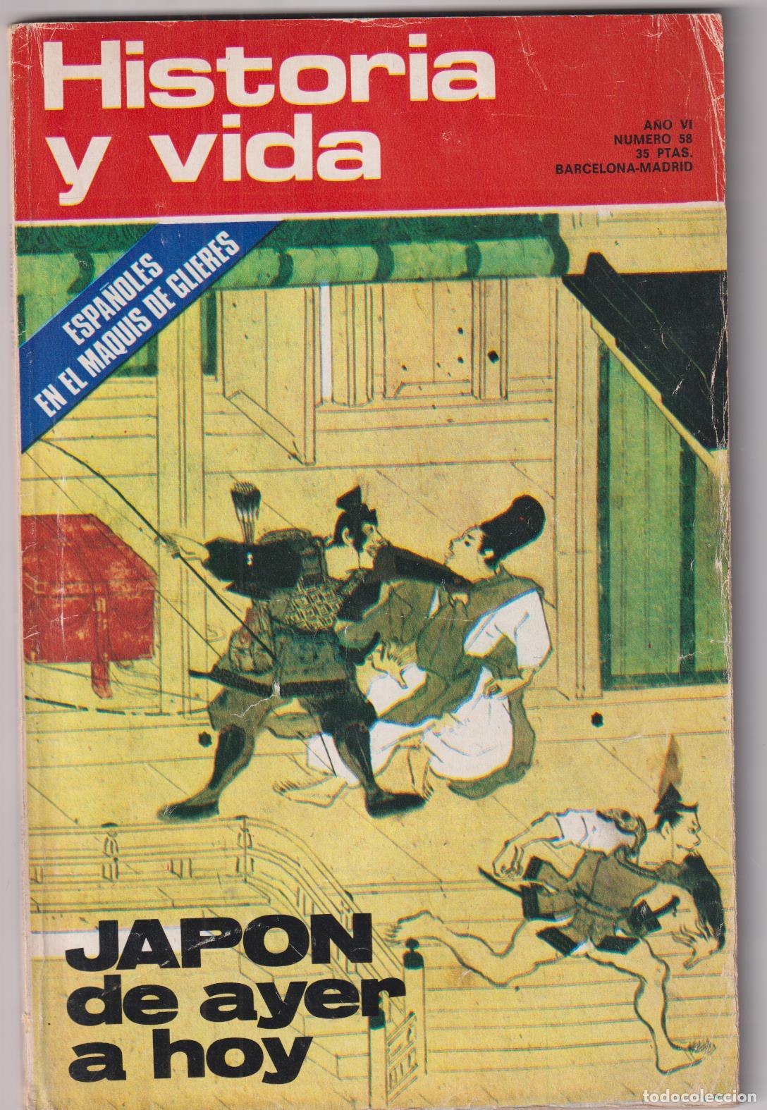 Coleccionismo de Revistas y Peri&oacute;dicos: Historia y Vida n&ordm; 58. Enero 1973