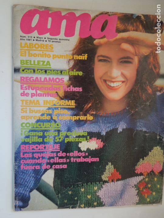 Coleccionismo de Revistas y Peri&oacute;dicos: AMA REVISTA N&ordm; 515- 05-1981- EL BONITO PUNTO NA&Iuml;F - CON PATRONES