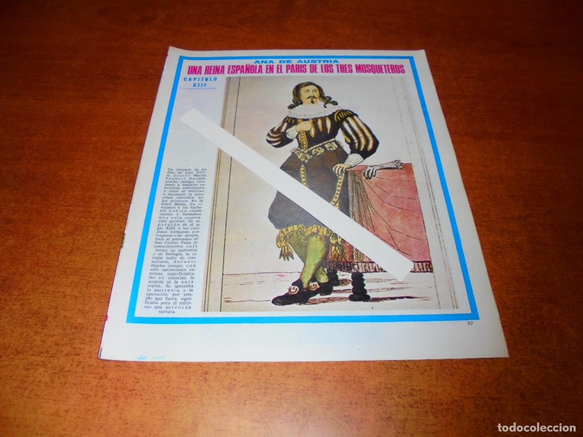Coleccionismo de revistas y peri&oacute;dicos: COLECCIONABLE DE REVISTA DE 1971: ANA DE AUSTRIA UNA REINA ESPA&Ntilde;OLA EN PARIS DE LOS TRES MOSQUETEROS