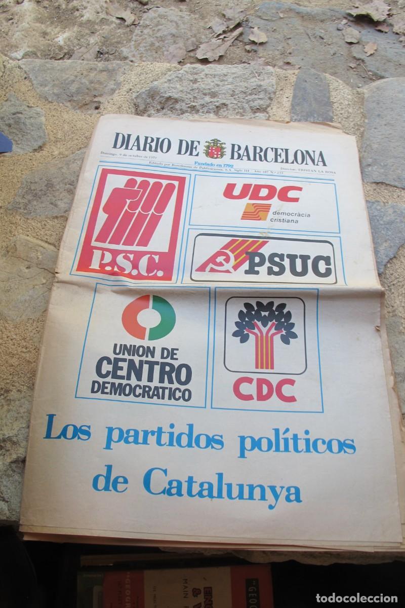 Coleccionismo de revistas y peri&oacute;dicos: DIARIO DE BARCELONA . LOS PARTIDOS POLITICOS DE CATALUNYA. 1977