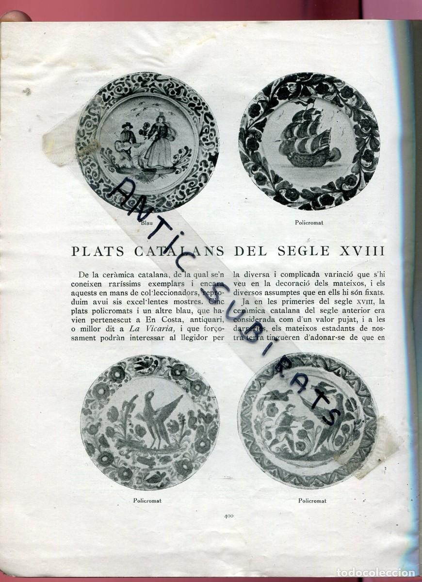 Collection Magazines and Newspapers: REVISTA ANY 1917 PLATS CATALANS DEL SEGLE XVIII CERAMICA CATALANA EN COSTA VICARIA POLICROMATS