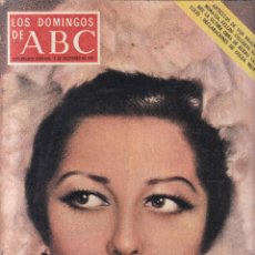 Coleccionismo de Revistas y Periódicos: LOS DOMINGOS DE ABC - 5 DE DICIEMBRE DE 1971
