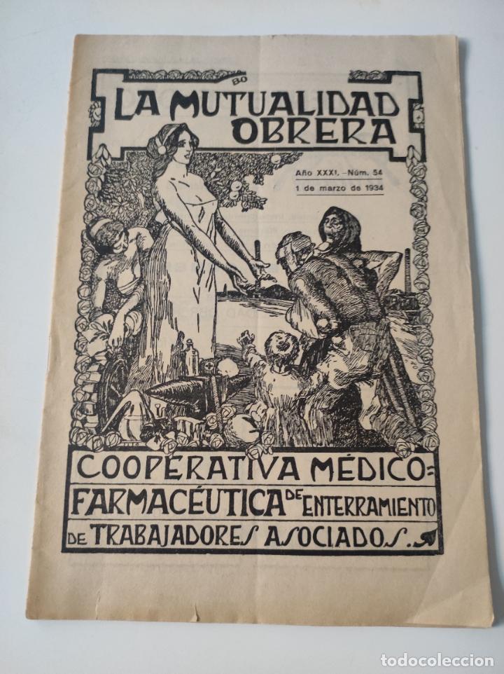 Collection Magazines and Newspapers: Revista La MUTUALIDAD OBRERA.N&ordm; 54.Marzo1934 - VVAA