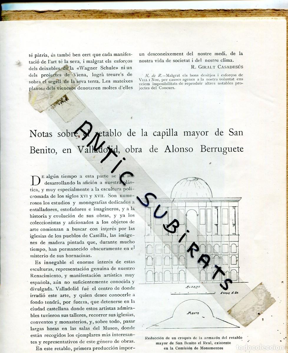 Collezionismo di Riviste e Giornali: REVISTA A&Ntilde;O 1921 CAPILLA DE SAN BENITO EN VALLADOLID ALONSO BERRUGUETE COLUMBANO PINAZO E. MONEGAL