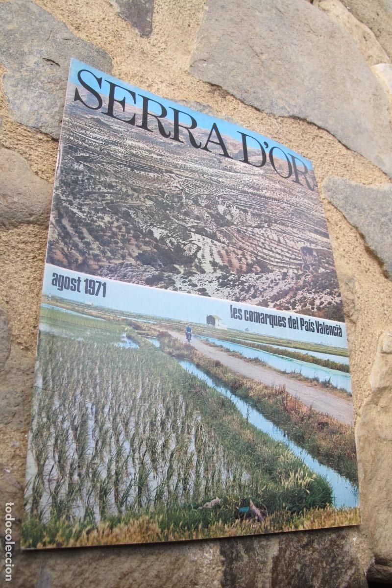 Collezionismo di Riviste e Giornali: SERRA D'OR AGOST 1971 LES COMARQUES DEL PAIS VALENCIA