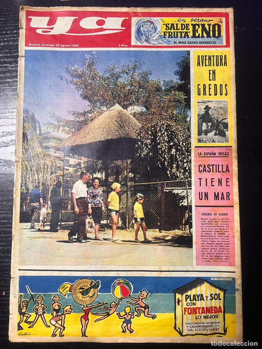 Coleccionismo de Revistas y Peri&oacute;dicos: DIARIO YA. 3 DE AGOSTO DE 1960. AVENTURA EN GREDOS. CASTILLA TIENE UN MAR. LEER