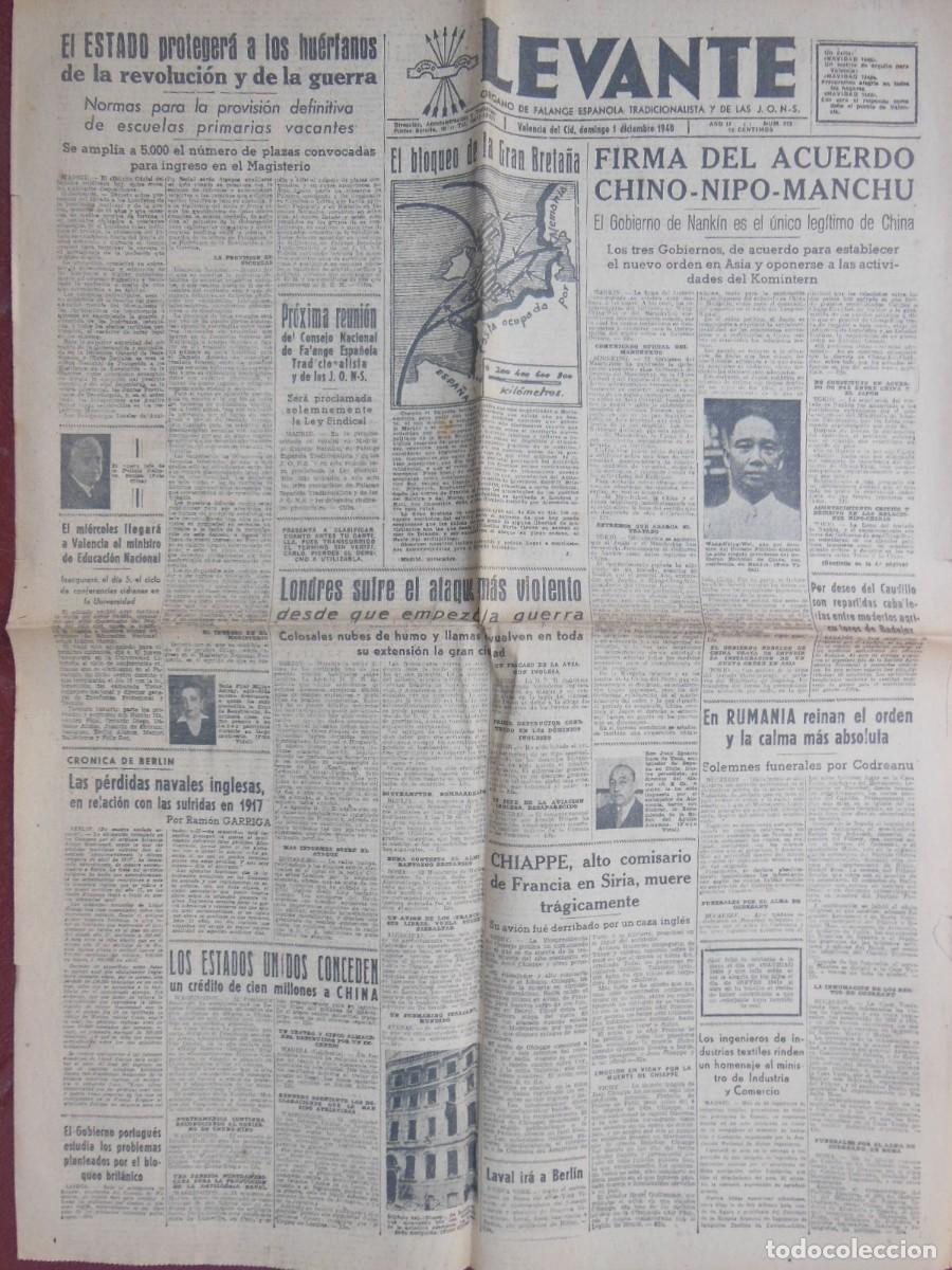 Collezionismo di Riviste e Giornali: ANTIGUO PERI&Oacute;DICO/ OLD NEWSPAPER: LEVANTE 1 DICIEMBRE 1940 (Valencia) N&ordm; 512.